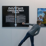 IMG_8125-copy